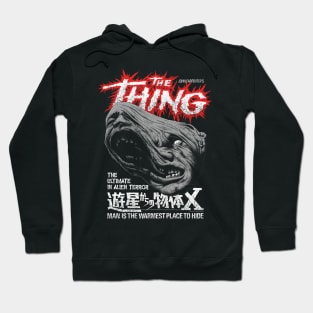 The Thing, John Carpenter, Cult Classic Hoodie